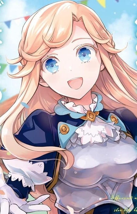 Диана Эймул