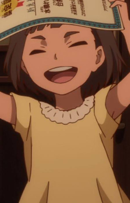 Эмиру Никура