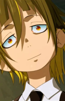 Тацуя Амано