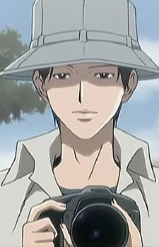 Минору Курата