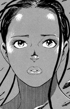 Гайя Нагили