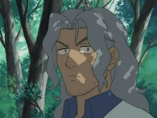 Мистер Мидзухоси