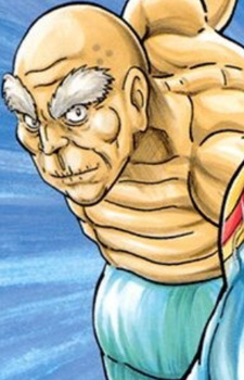 Бэррьерфриман