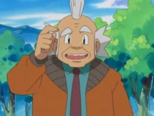 Старик Нумата