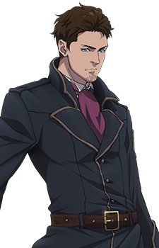 Фри Андербар