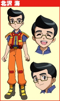 Кай Китадзава