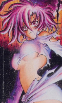 Ицуки Такизава