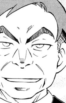 Наруми Асари