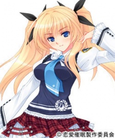 Цугуми Аисака