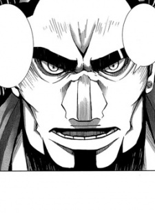 Судзумэбати