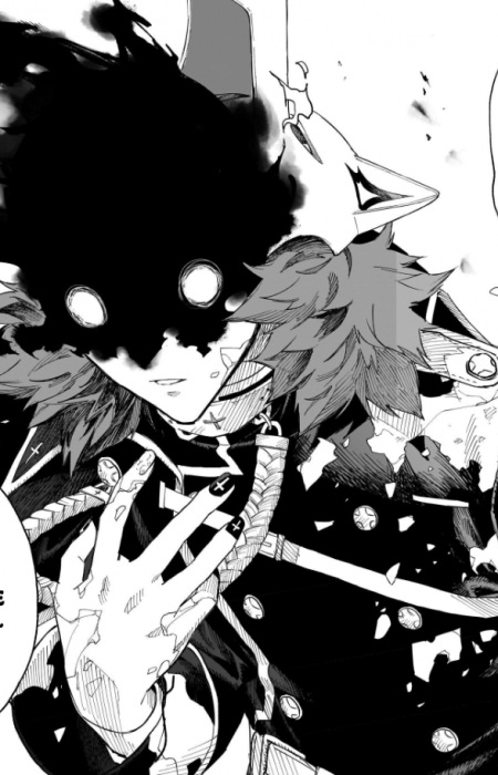 Тео Арсиэль