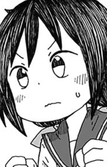 Ута Фурукава