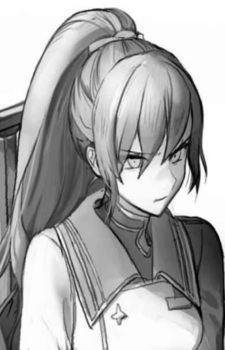 Лиса Хаундс