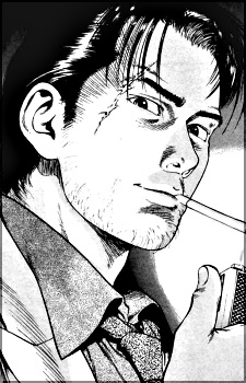 Мистер Тацуми