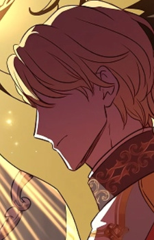 Самюэль Румкарт