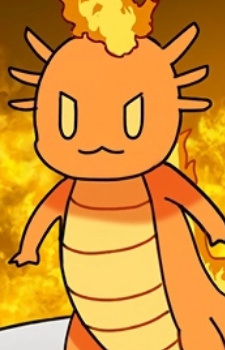 Саламандра