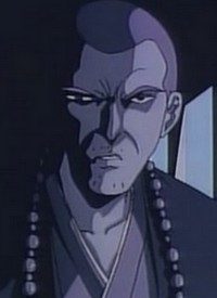 Ниндзя клана Фума №3