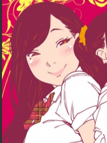 Эна Нономия