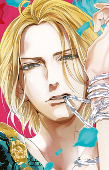 Эдуард Йоркский