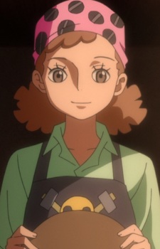 Внучка Мобстона