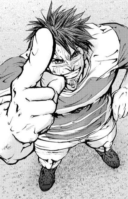 Ицуки Онотора