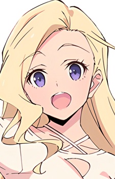 Аврора Конохана