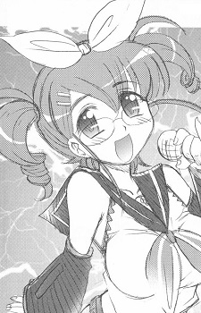 Сидзуку Нарутаки