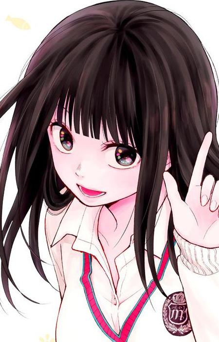 Минами Cирахами