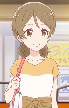 Каёко Хаякава