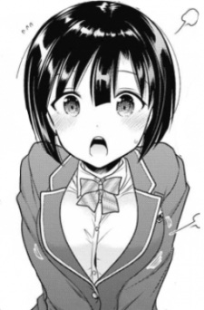 Нэмуко Кисараги