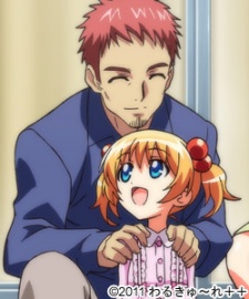 Тайё Хонджо