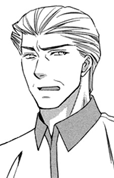 Отец Сакуры