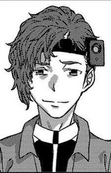 Репатри Денчер Кихара