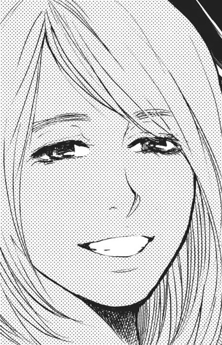 Нацуки Комияма