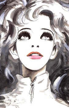 Харуко Хирукома