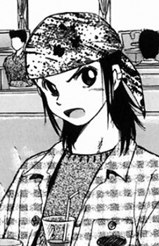 Айка Катаяма