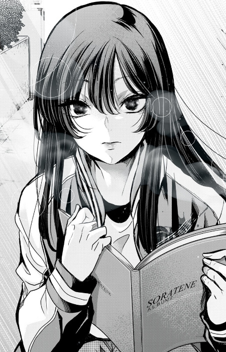 Канон Оикава