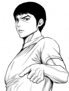 Коити Нумакура