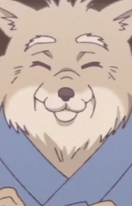 Дедушка Аой