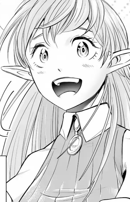 Ринне Рутостэнд