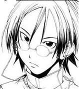 Гакусэй Рию