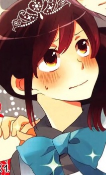 Коумэ Ёсида