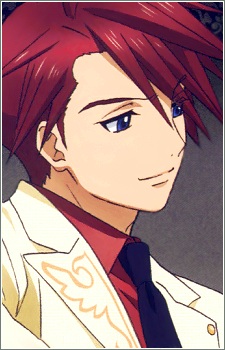 Баттлер Уширомия