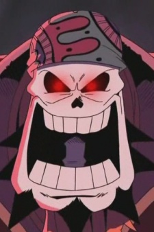 Капитан Джок