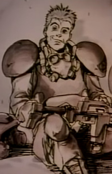 Билли Фануорд