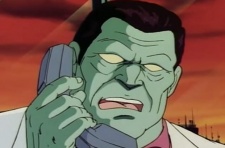 Командир Кернагул