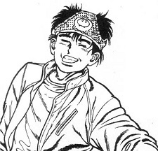 Мунэто Унгёсай