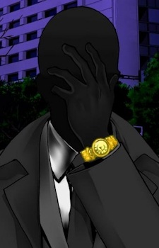 Золотые часы