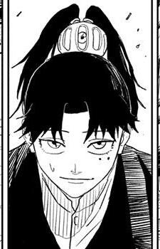 Сиюми Харима