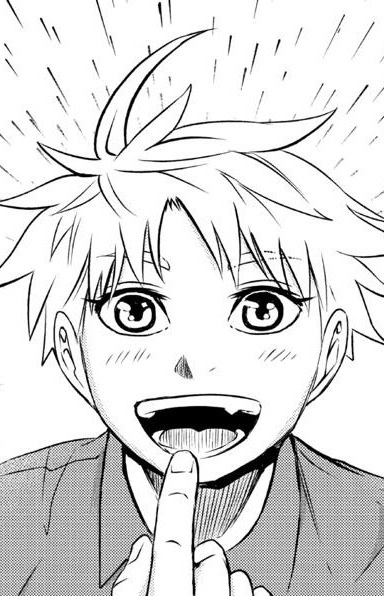 Сакура Сисигая